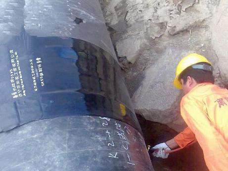 管道防腐热缩带